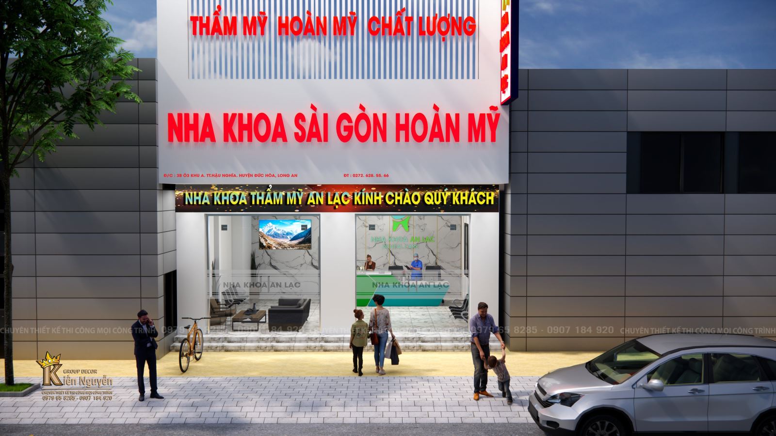 Nha khoa Sài Gòn Hoàn Mỹ